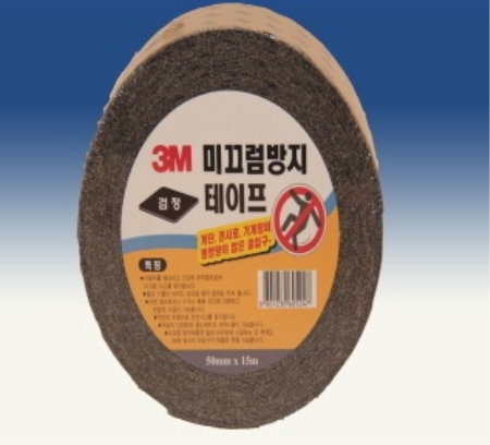 3M 논슬립테이프, 미끄럼방지테이프, 보급형, 흑색, 일신양행