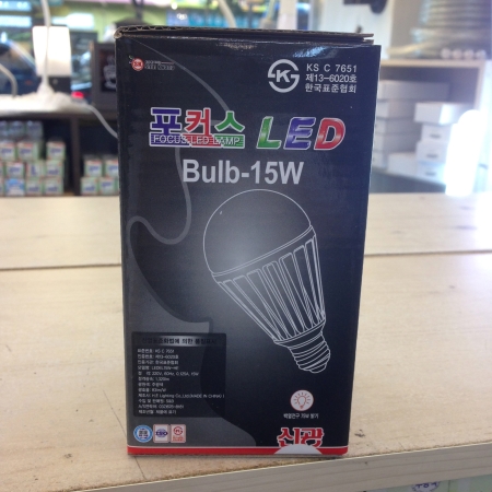 포커스 LED