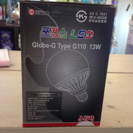 포커스 LED