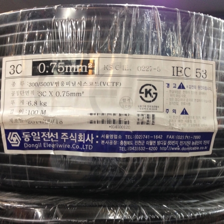 범용 비닐시스 코드