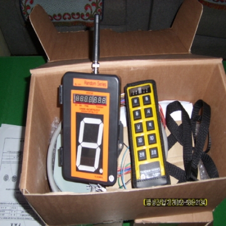 호이스트 무선 리모콘