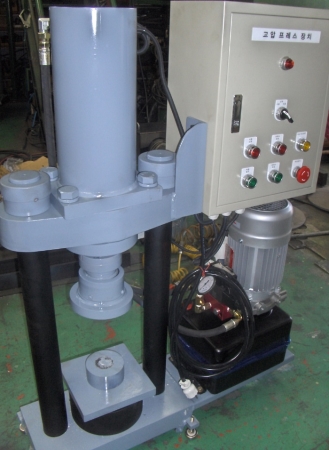 소형유압프레스, 백두정기유공압시스템, 유압유니트 제작