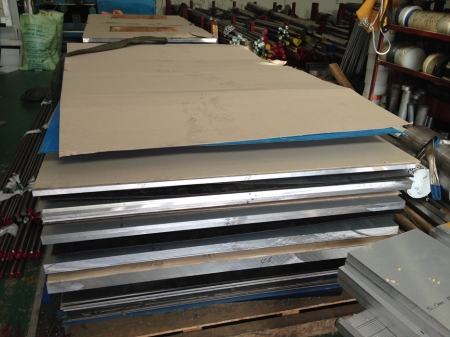 알루미늄판재 봉재 각재 홍진금속 비철금속