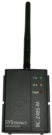 무선 통신 중계기