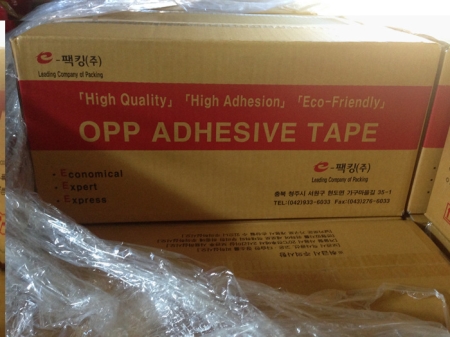 테이프, OPP점착테이프, e-팩킹, 이팩킹, 테이프에 모든 문제점 해결해 드립니다