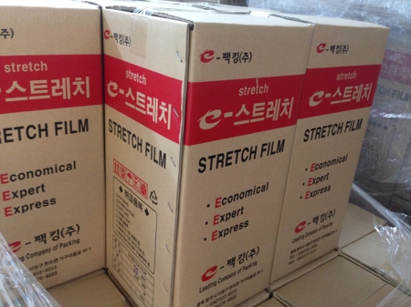 스트레치필름, e-팩킹, 이팩킹, stretch film