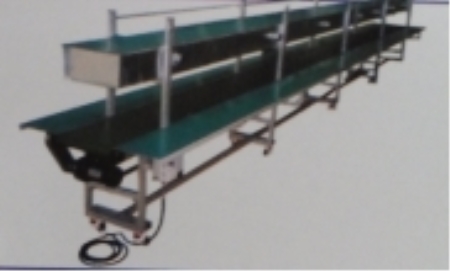 작업용 벨트 콘베이어