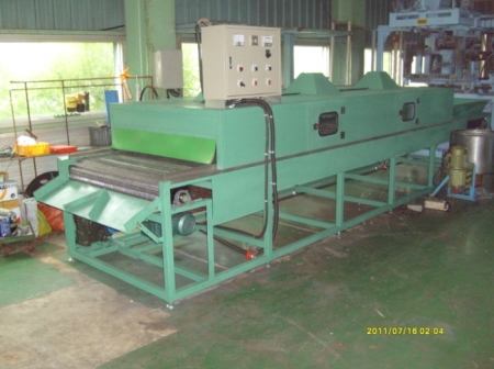 MASH CONVEYOR
