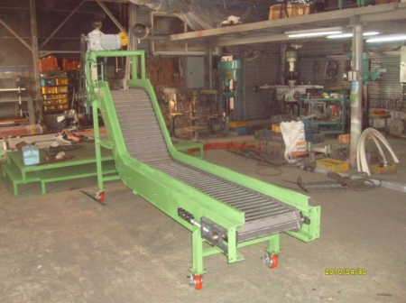 CHAIN CONVEYOR