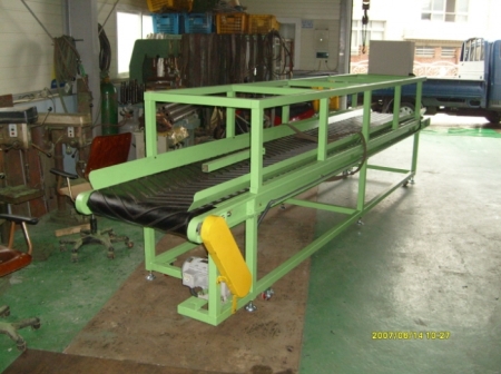 BELT CONVEYOR