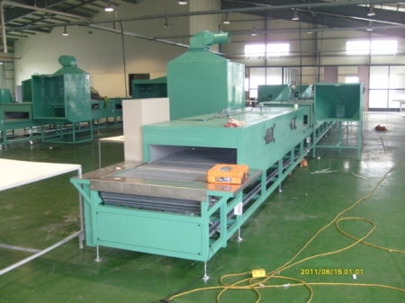 MASH CONVEYOR
