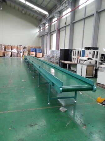 BELT CONVEYOR