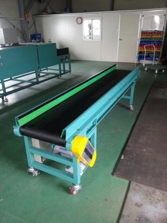 BELT CONVEYOR