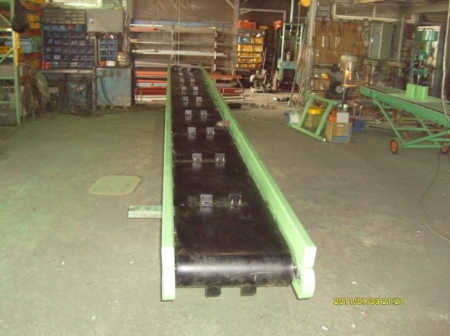 BELT CONVEYOR
