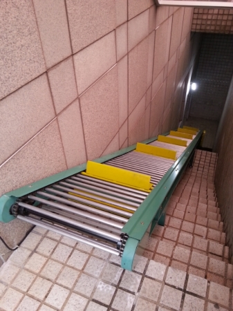 CHAIN CONVEYOR