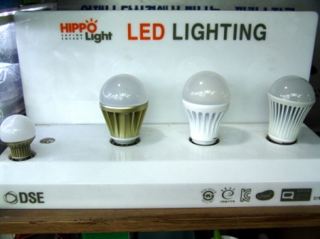 HIPPO 라이트 LED 전구
