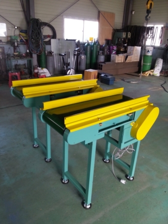 BELT CONVEYOR
