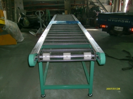 MASH CONVEYOR