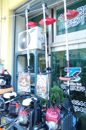 예초기