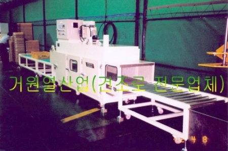 방청유 디핑후 건조공정