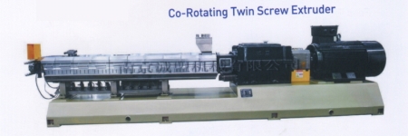 Co-Rotating Twin Screw Extruder