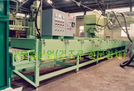 패드분체도장 건조로