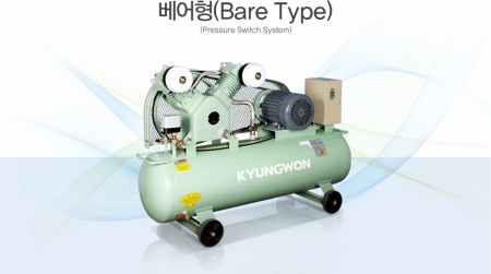 오일프리 왕복동식 콤프레셔