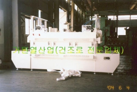 원적외선 열풍순환 가열