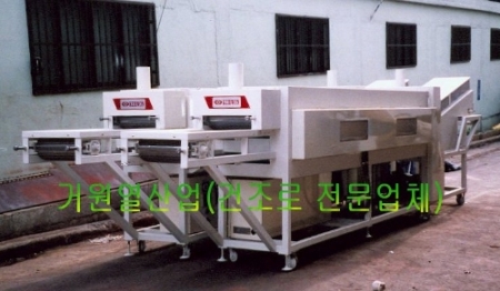 식품Baking 컨베어로