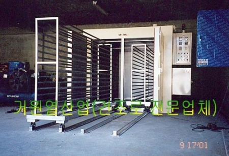 2열형 대차건조로