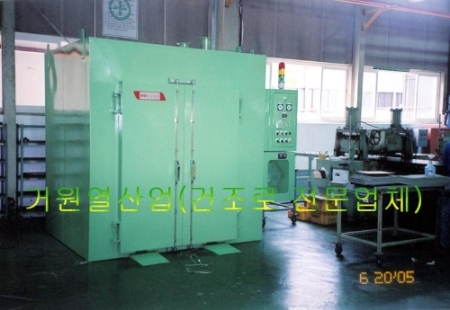 가스켓 열처리로