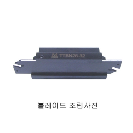 절단 홈 블록 (Cutting Groove Block)