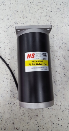 DC모터/HS9G24400-30/DC24v 400W 3000RPM