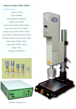 초음파용착기 20khz 3000watt