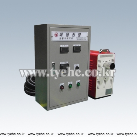 소형열풍기 주문형