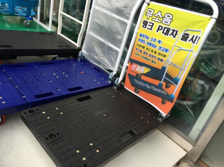 무소음 탱크P대차, 견고함, 손잡이를 접고펼때 편리함, 국내생산, 무소음대차, 주원캐스터