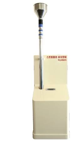 스프링클러비상물받이