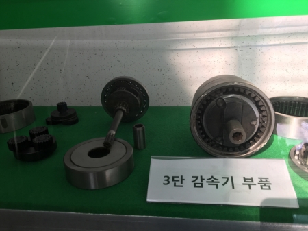 3단감속기부품