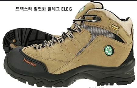 안전화(네파 트렉스타 절연화 일레그 (ELEG)