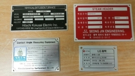 실크 인쇄(우리조각,실크인쇄)