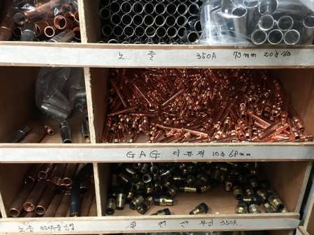 용접부품 용접기자재 용접용품, 대성기전