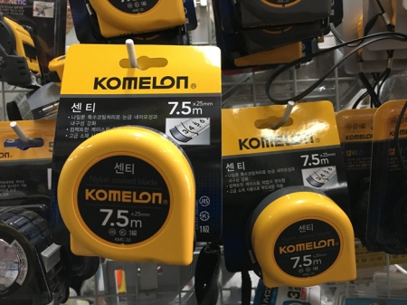 줄자 KOMELON, 코메론, 대성기전, 각종공구전문취급