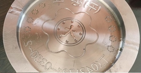 금형조각가공, 가원엔지니어링