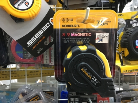줄자 자켓 마그네틱, KOMELON, 코메론, 대성기전, 각종공구전문취급