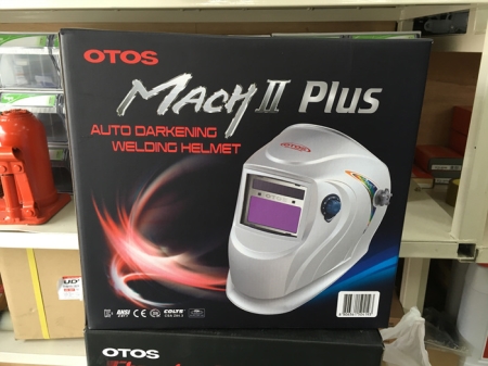 자동용접면, 대성기전, 용접기 및 용접기자재 전문업체