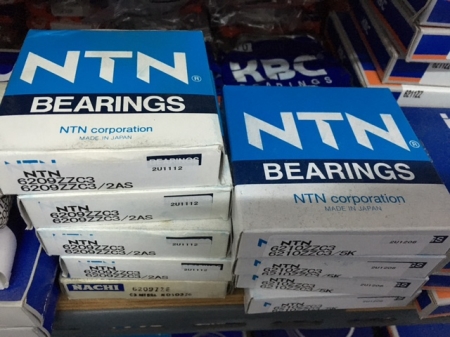 베어링 NTN, 동아종합상사, 광주베어링