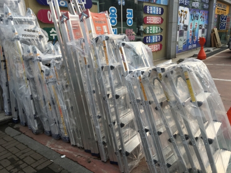 알루미늄사다리, 대성기전