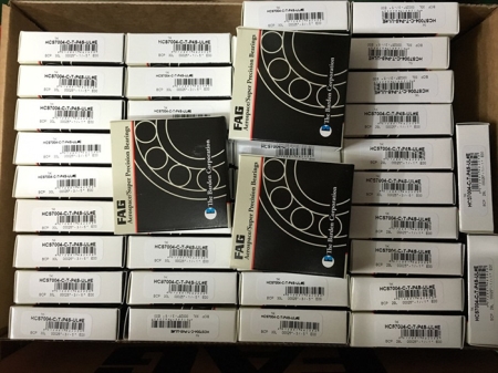 HCS7004 세라믹베어링, 명성베어링, 정밀베어링