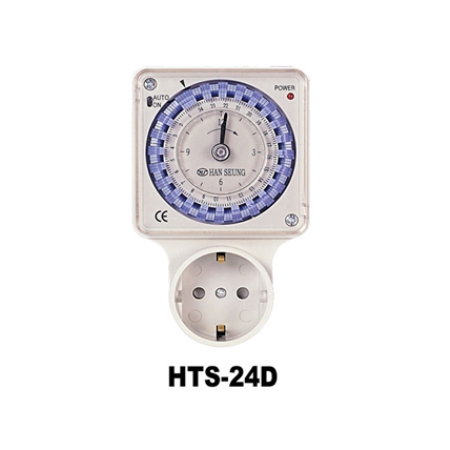 한승계기/HTS-24D/타이머/24시간타이머/해바라기타이머/콘센트타이머/HTS24D