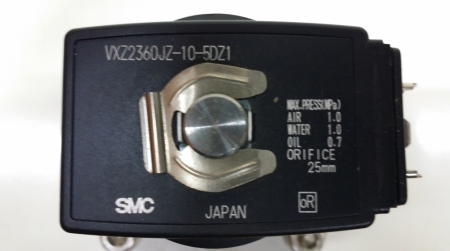 공압 SOLENOID VALVE (SMC), 유공압부품 전문취급업체, 보금자리유공압기술